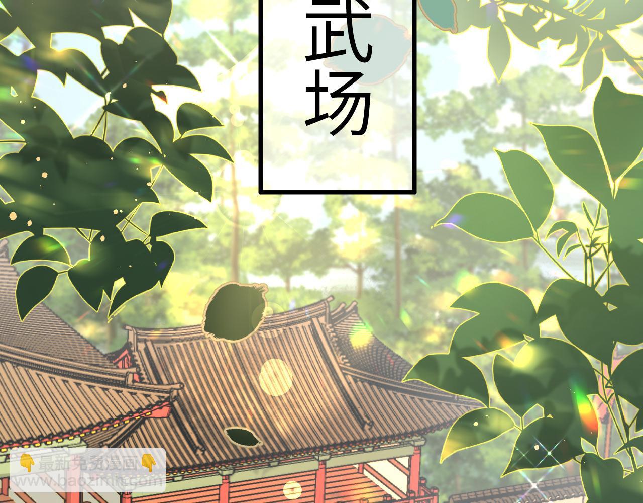 第131话 这个身份我很喜欢60