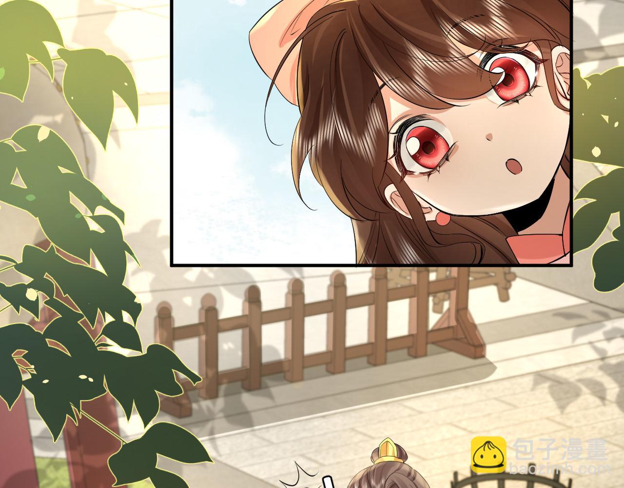 第131话 这个身份我很喜欢70