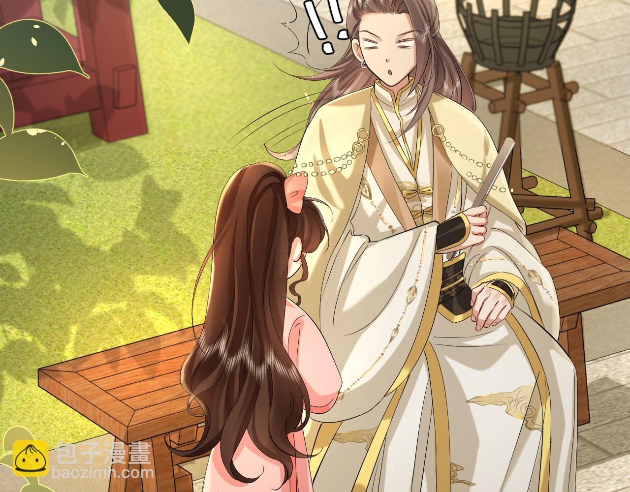 第131话 这个身份我很喜欢71