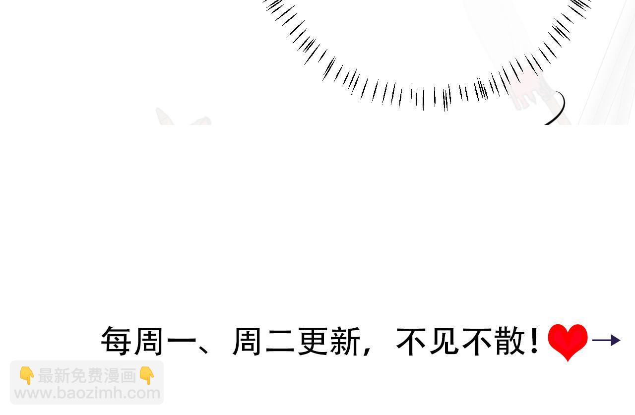 第131话 这个身份我很喜欢91