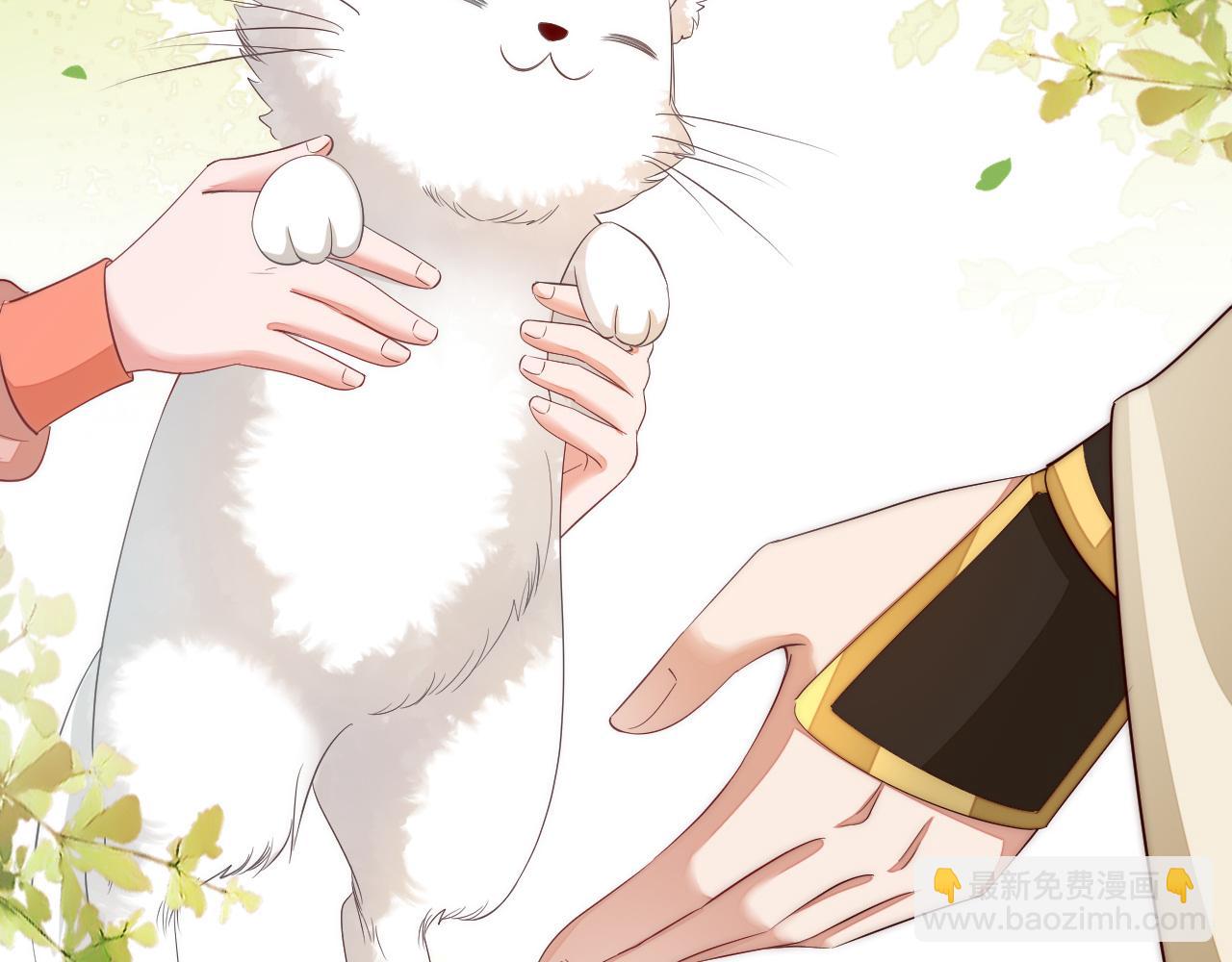 132话 六哥，江湖救急！15