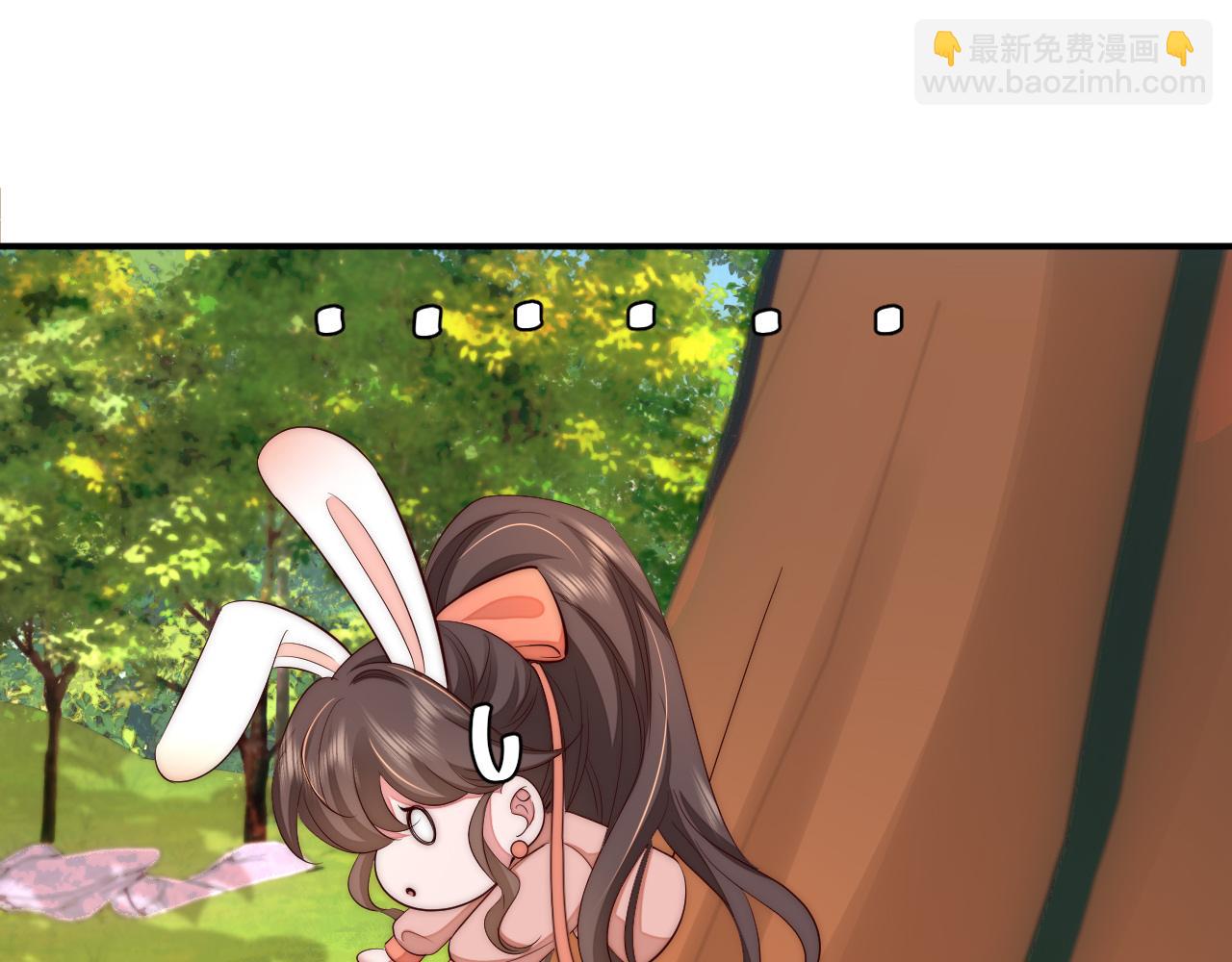 132话 六哥，江湖救急！31