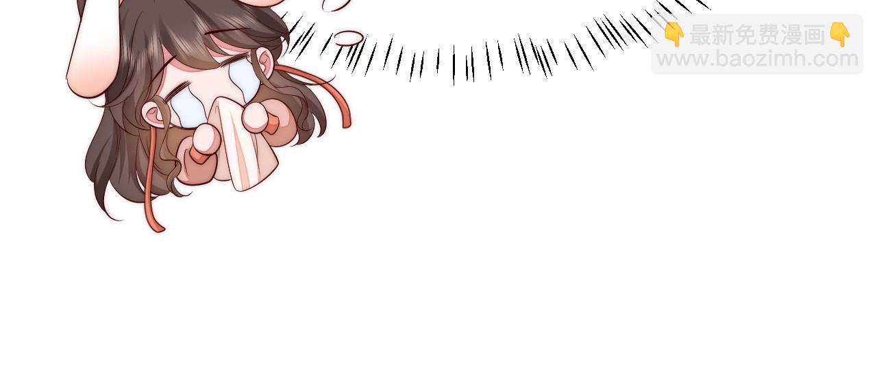 132话 六哥，江湖救急！33