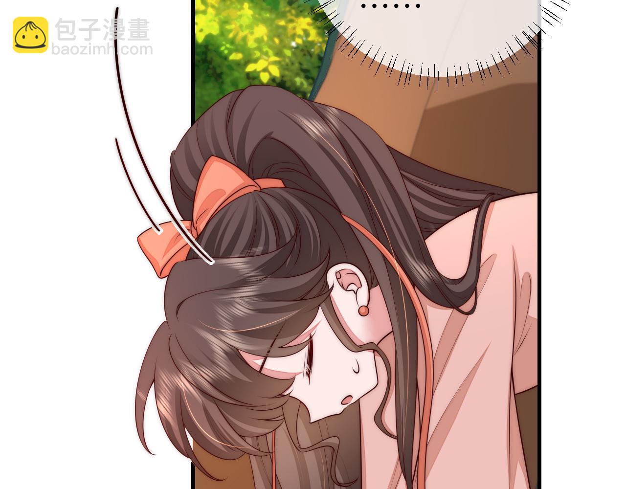 132话 六哥，江湖救急！37