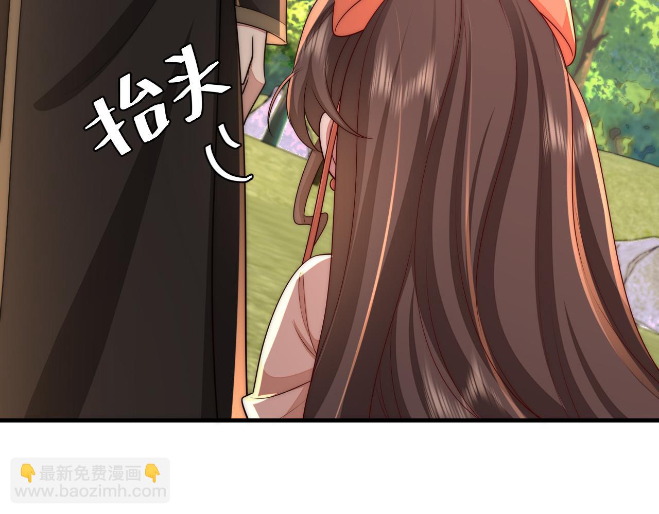 132话 六哥，江湖救急！43