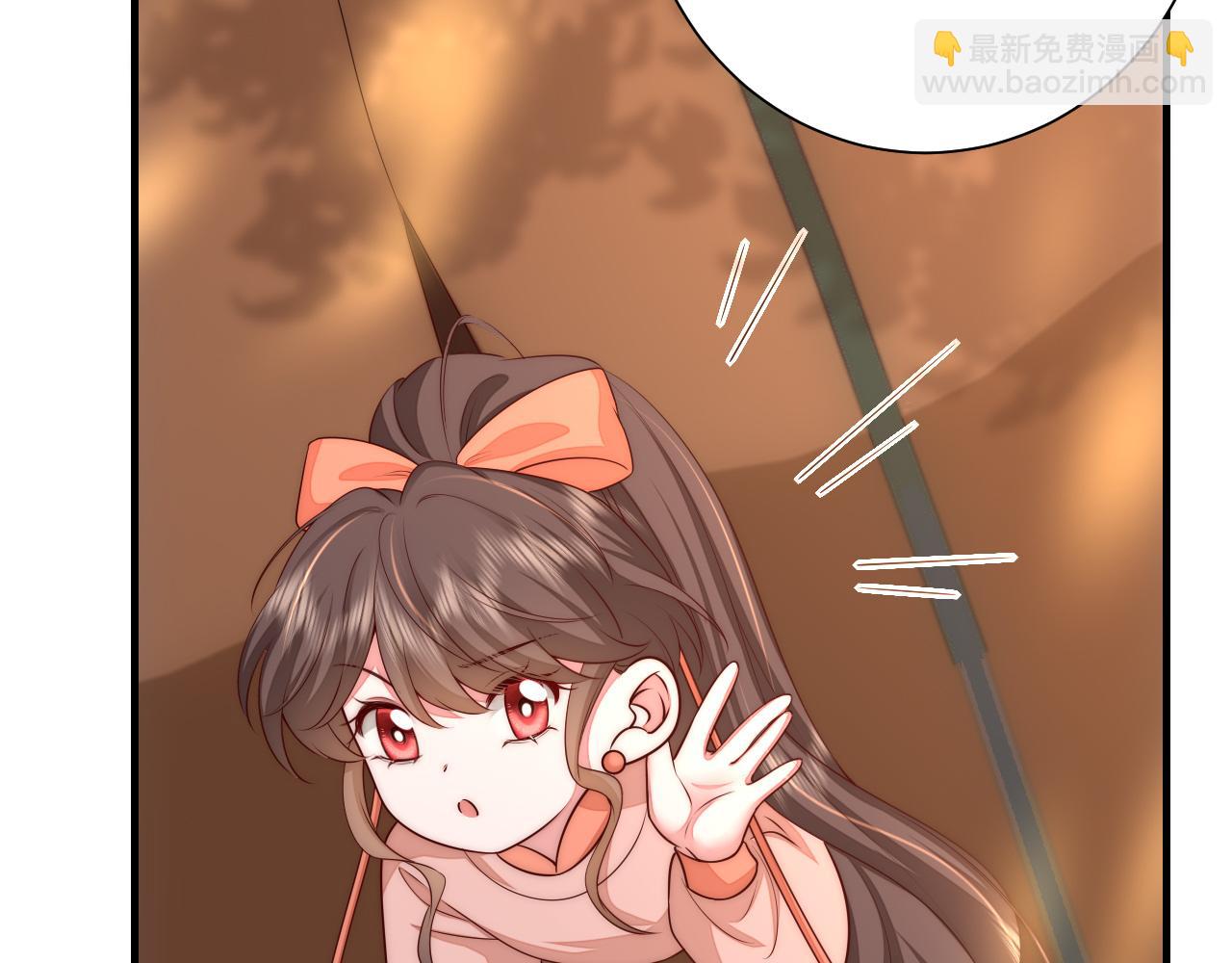 132话 六哥，江湖救急！62