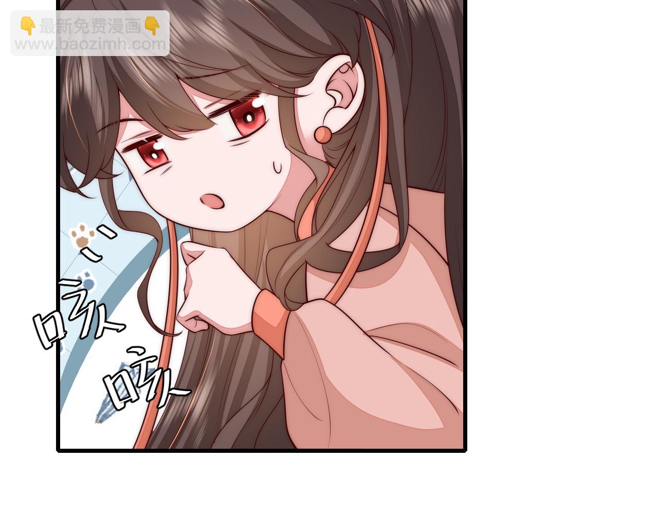 132话 六哥，江湖救急！65