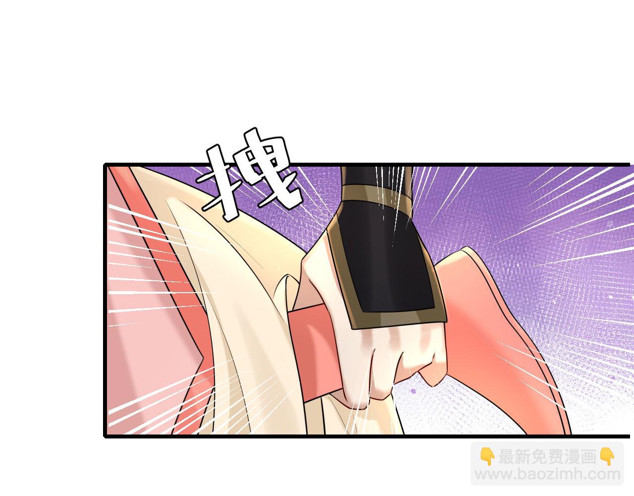 132话 六哥，江湖救急！67
