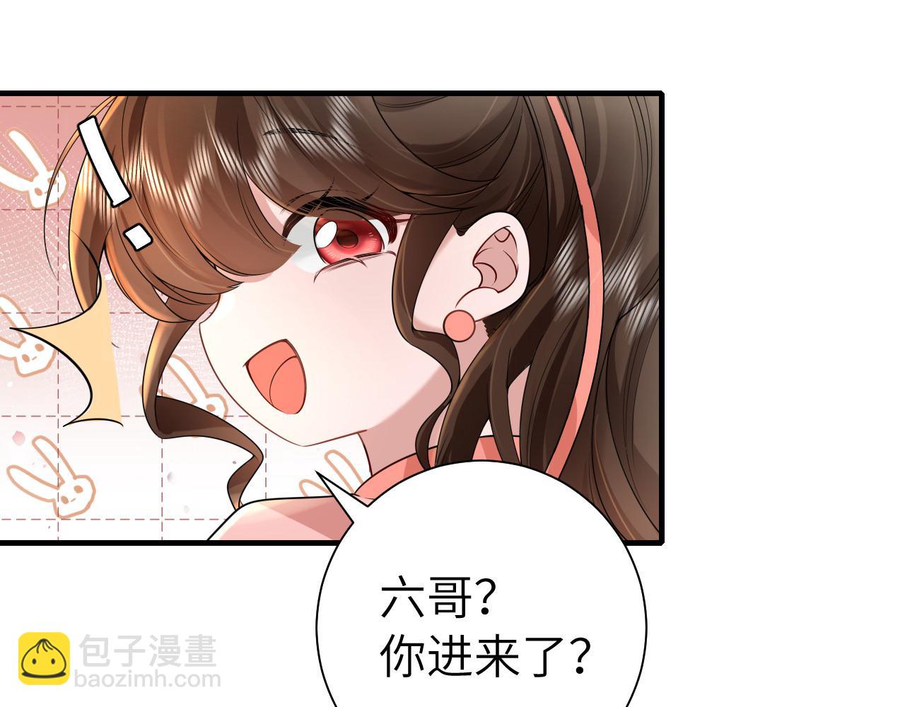 132话 六哥，江湖救急！68