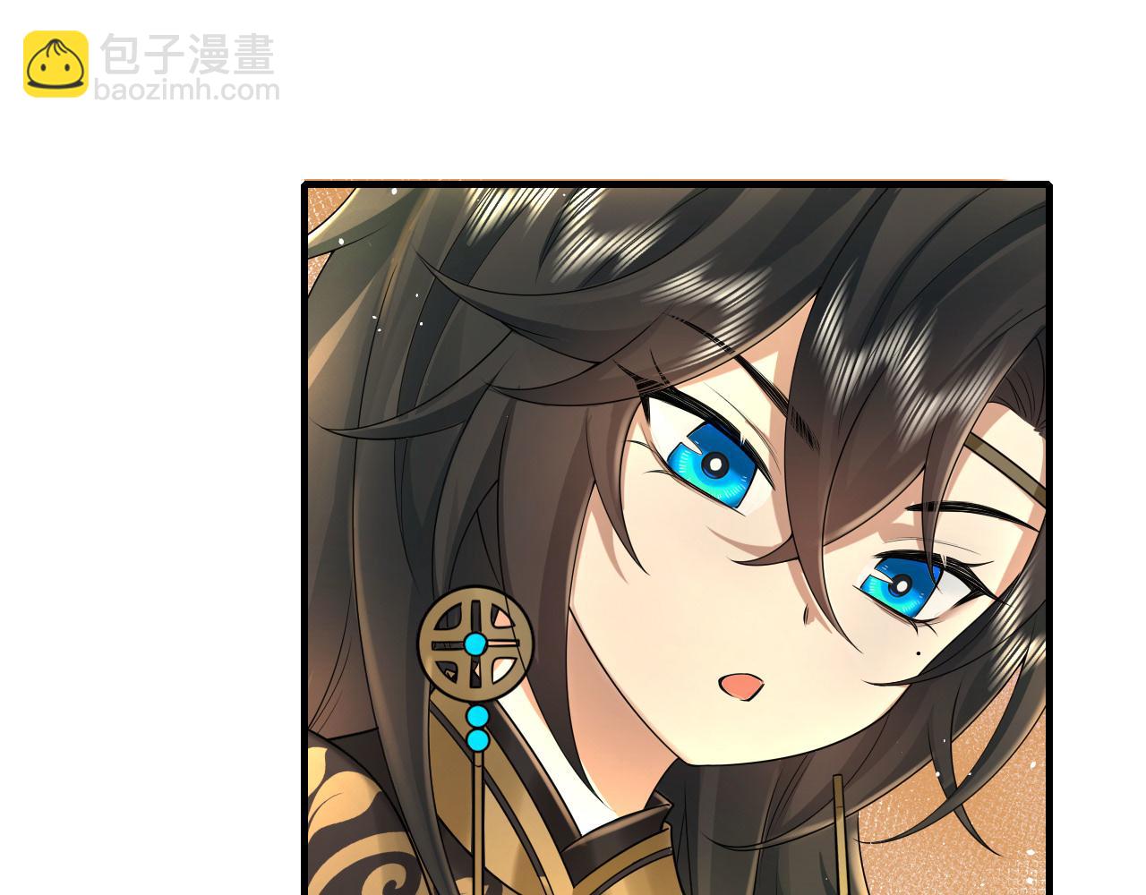 132话 六哥，江湖救急！79