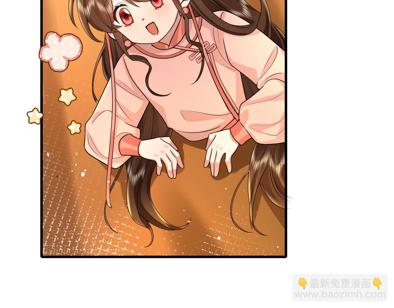 132话 六哥，江湖救急！84