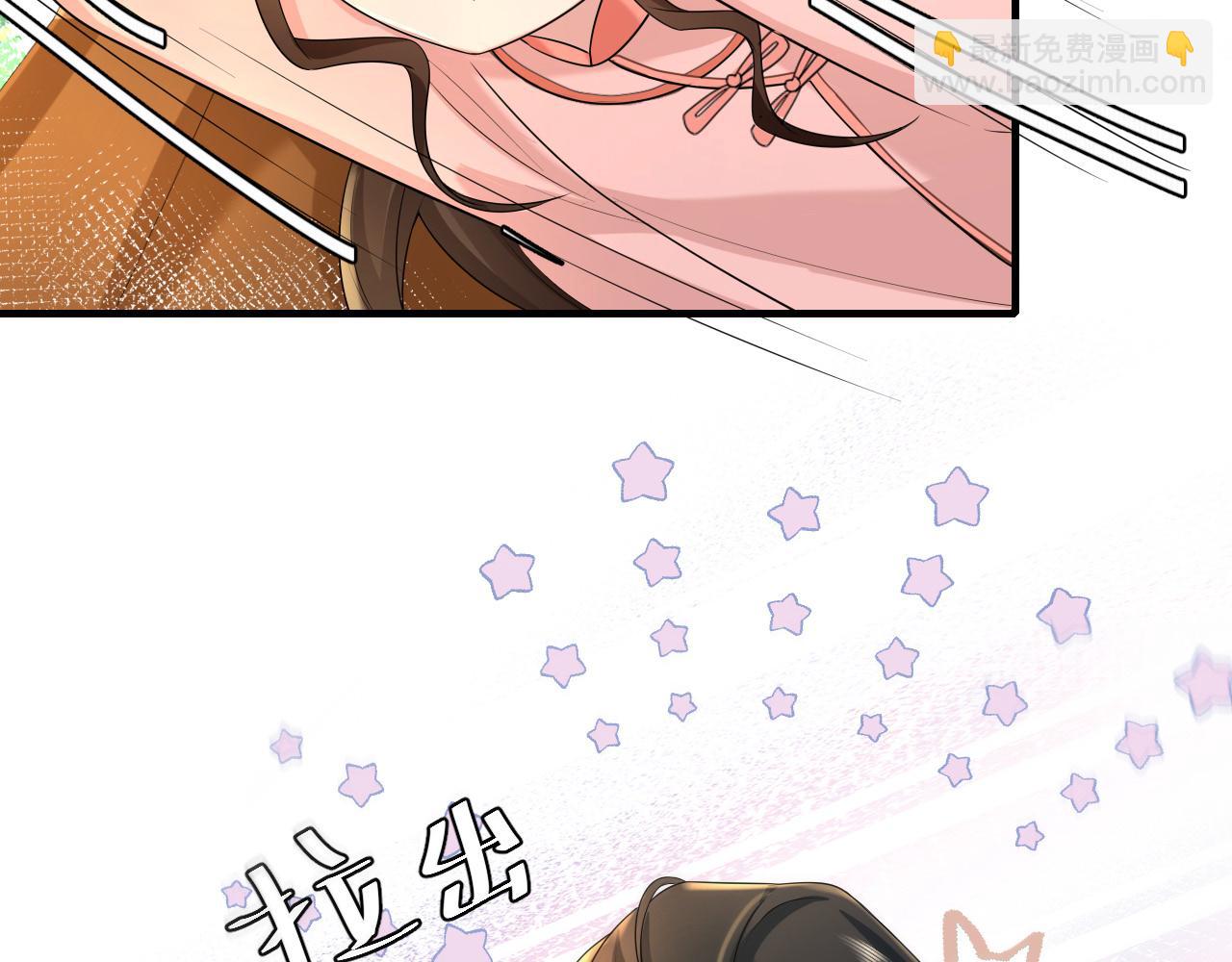 132话 六哥，江湖救急！87