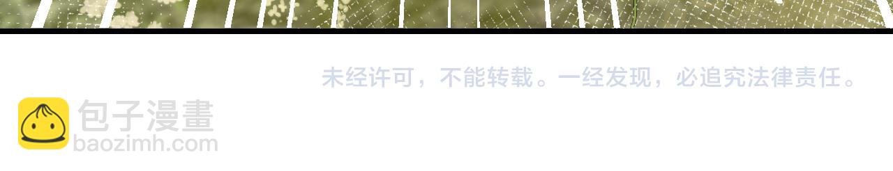 132话 六哥，江湖救急！93