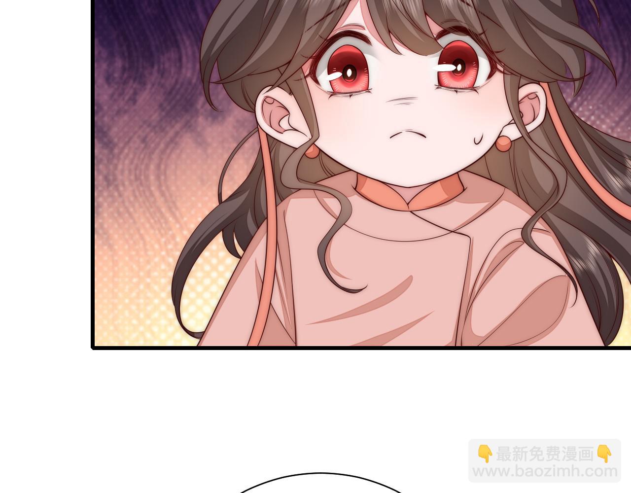 第133话 彻底改变剧情了？！30