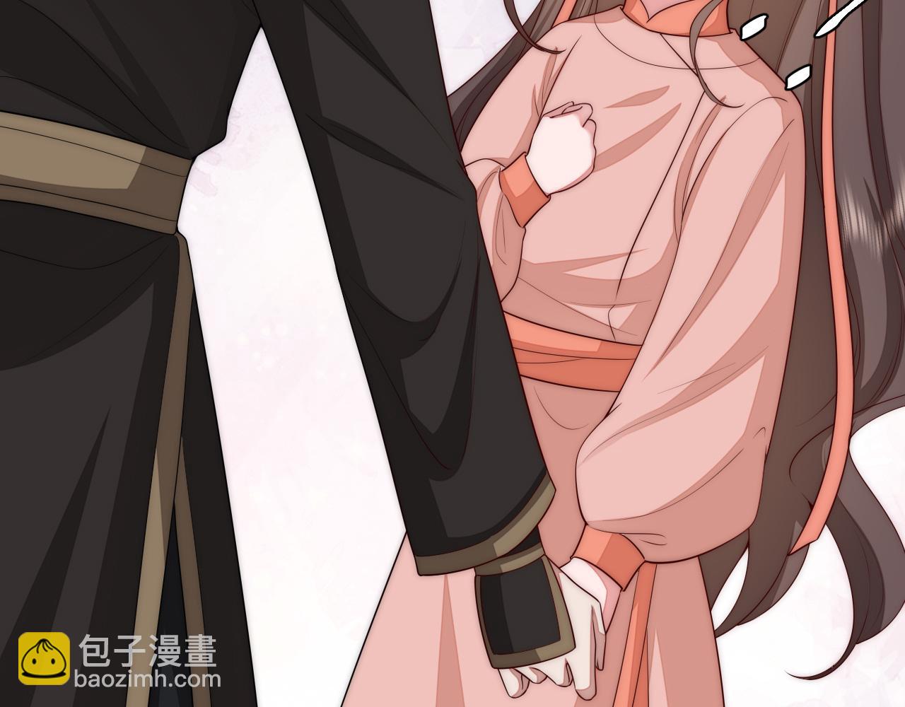 第133话 彻底改变剧情了？！33