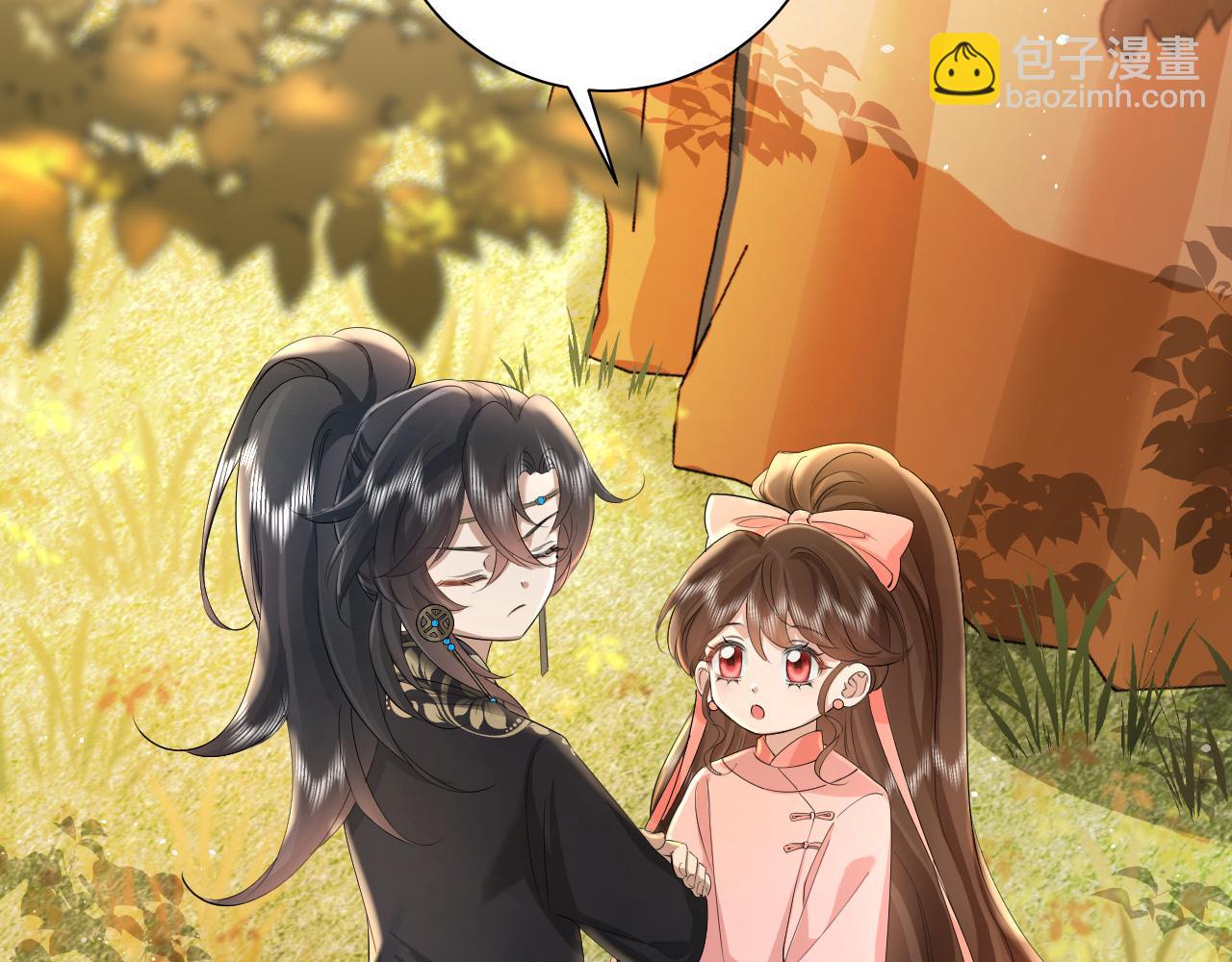 第133话 彻底改变剧情了？！43
