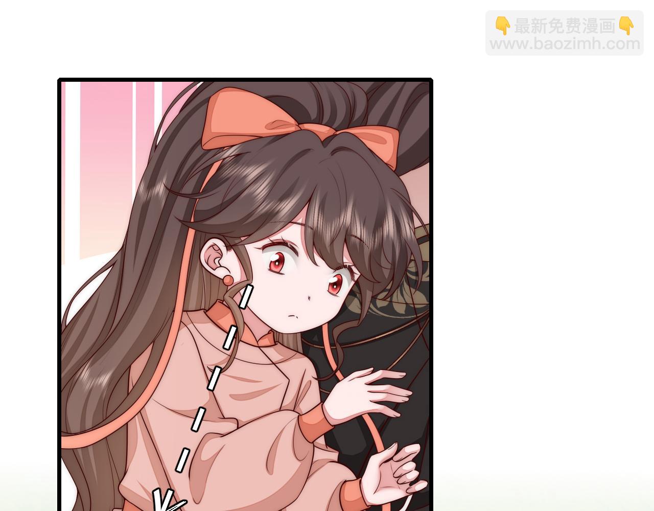 第133话 彻底改变剧情了？！6