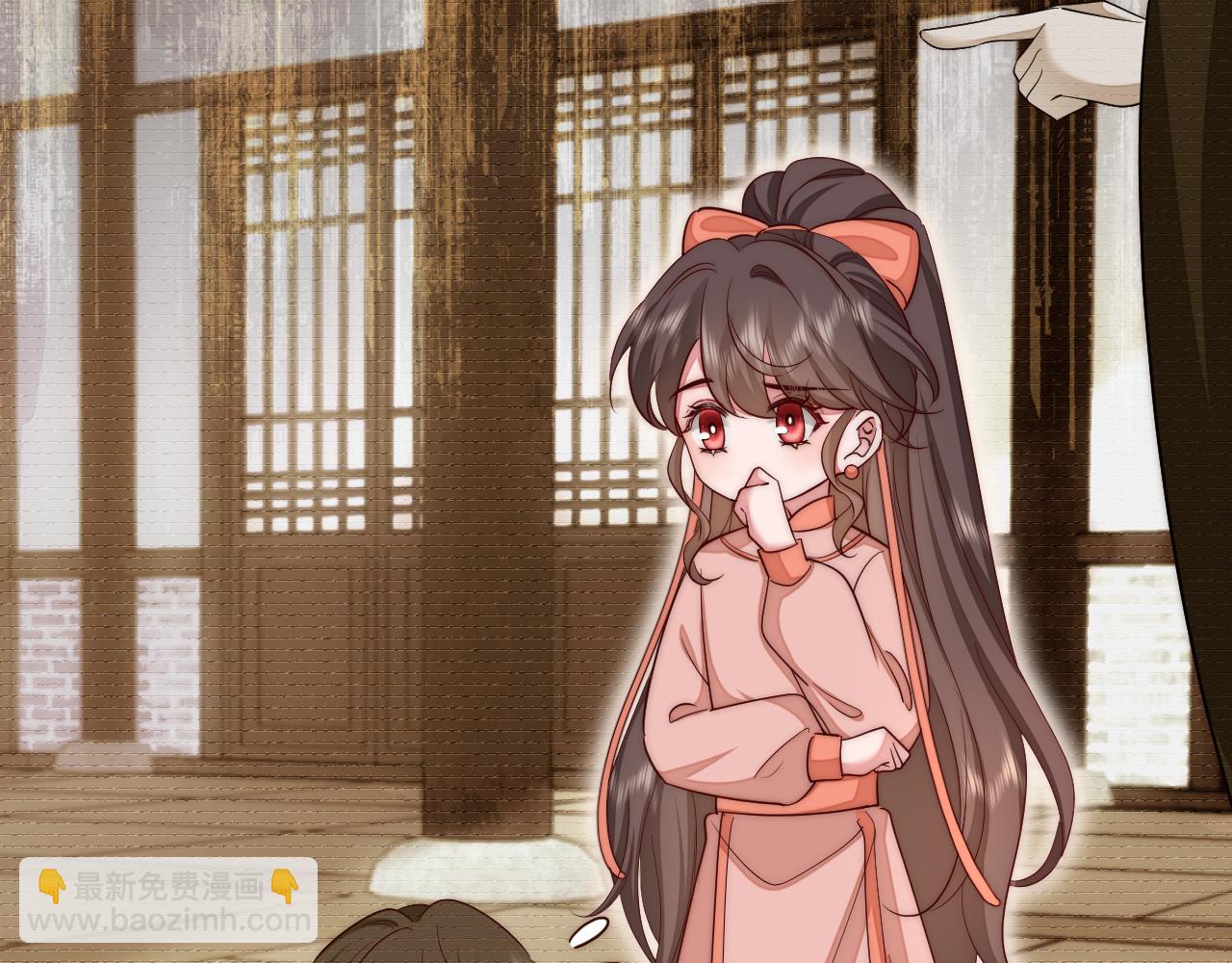 第133话 彻底改变剧情了？！62