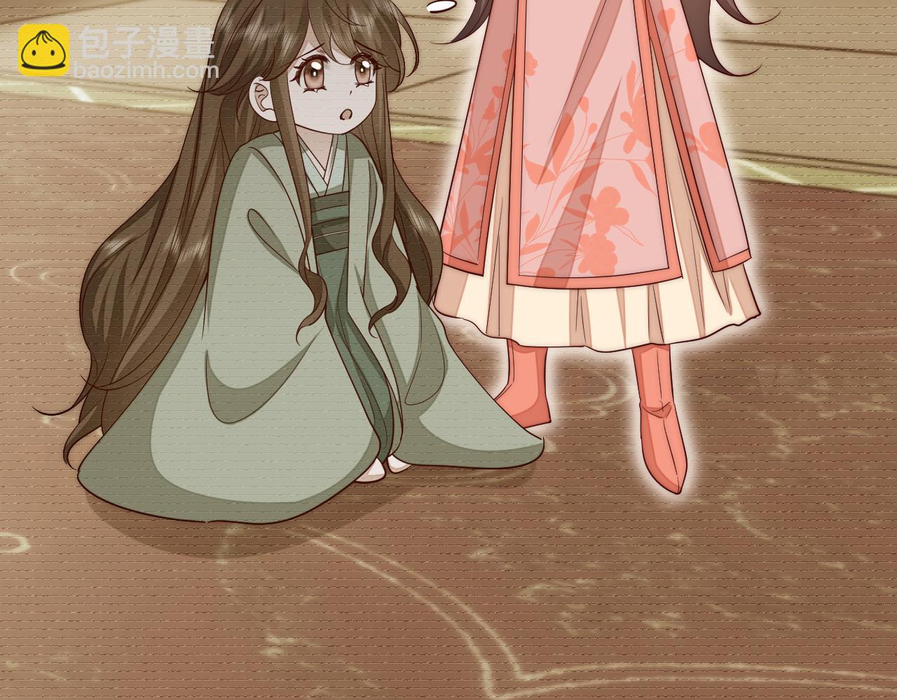 第133话 彻底改变剧情了？！63