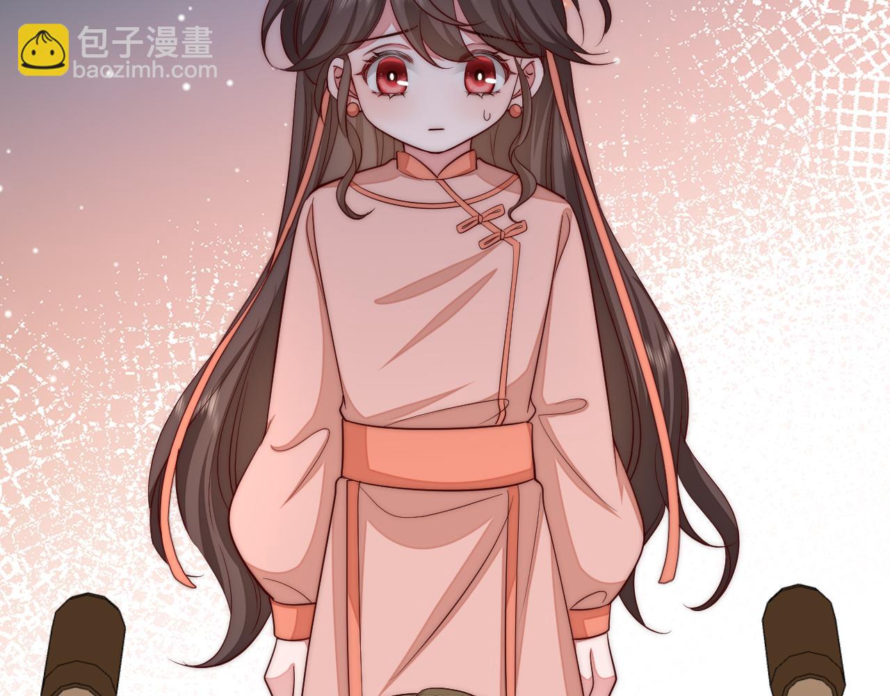 第133话 彻底改变剧情了？！71