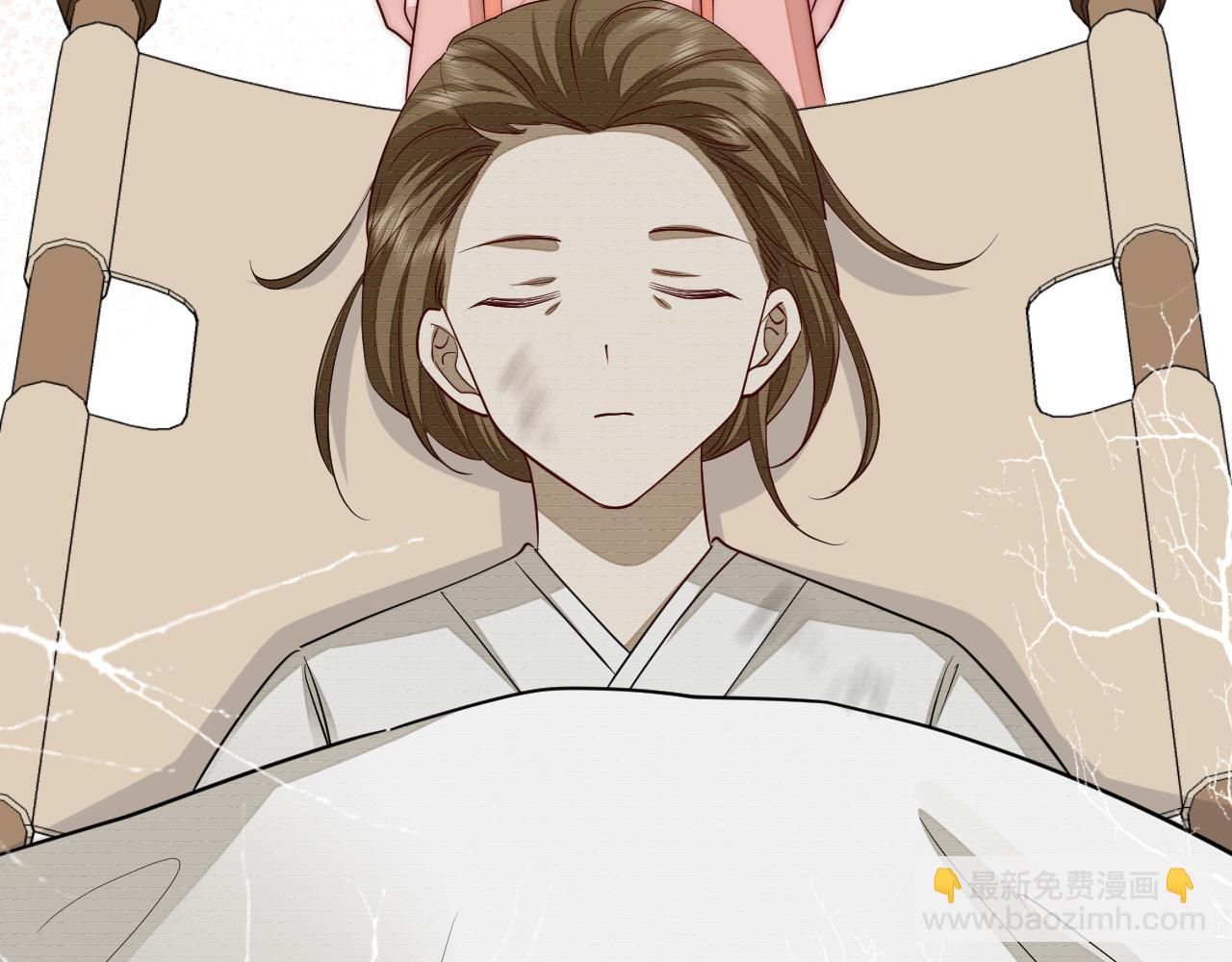 第133话 彻底改变剧情了？！72