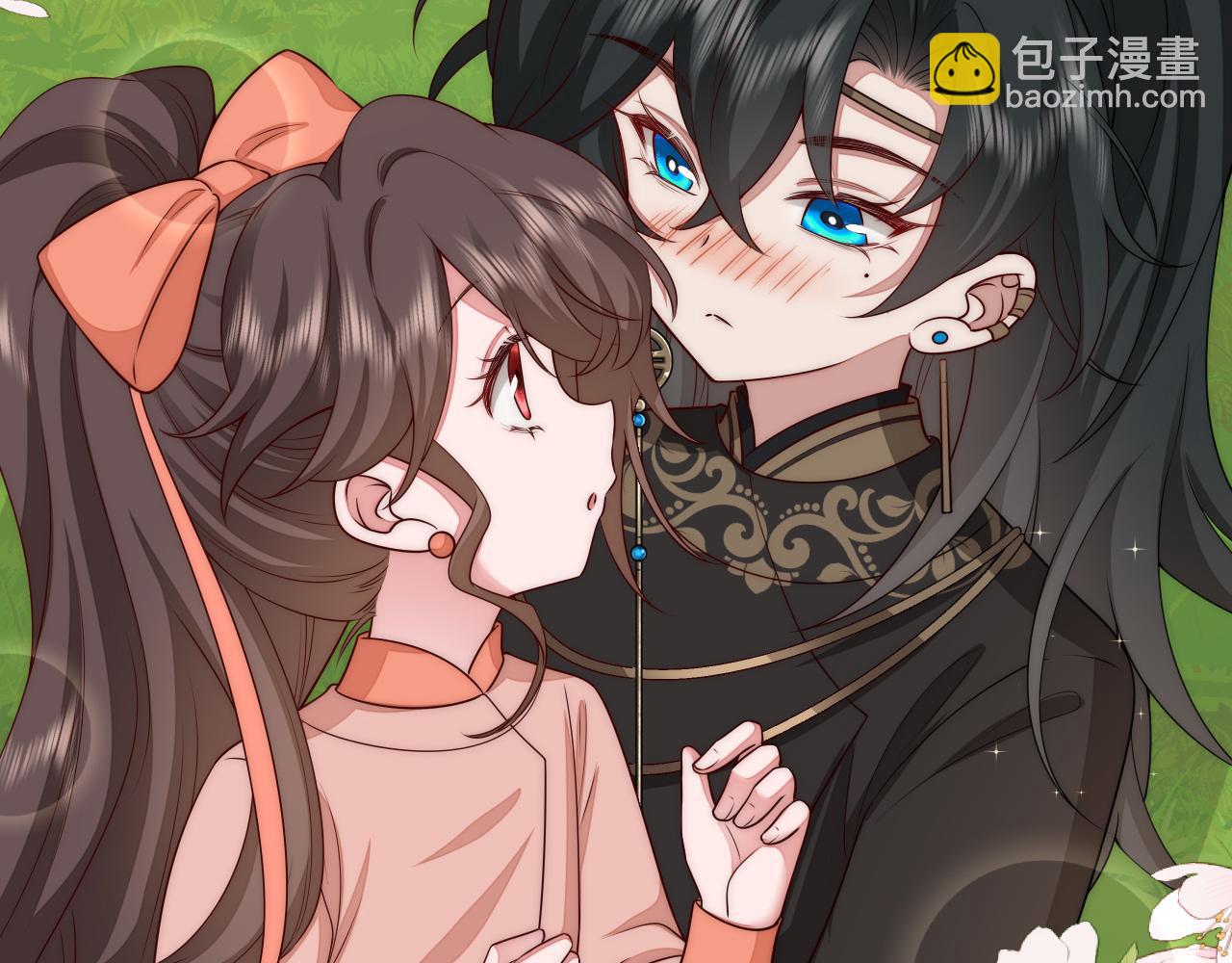 第133话 彻底改变剧情了？！8