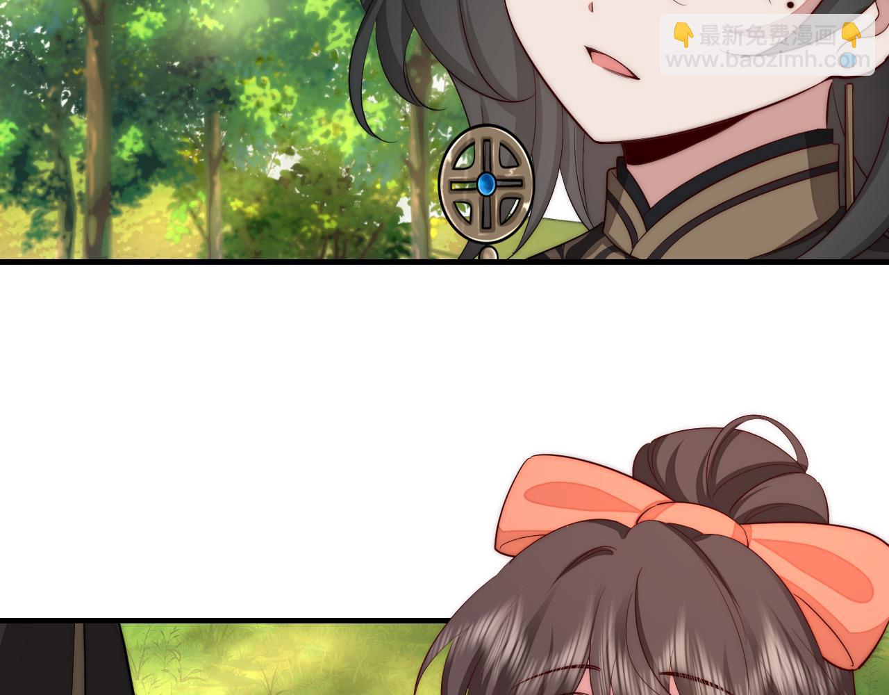 第133话 彻底改变剧情了？！84
