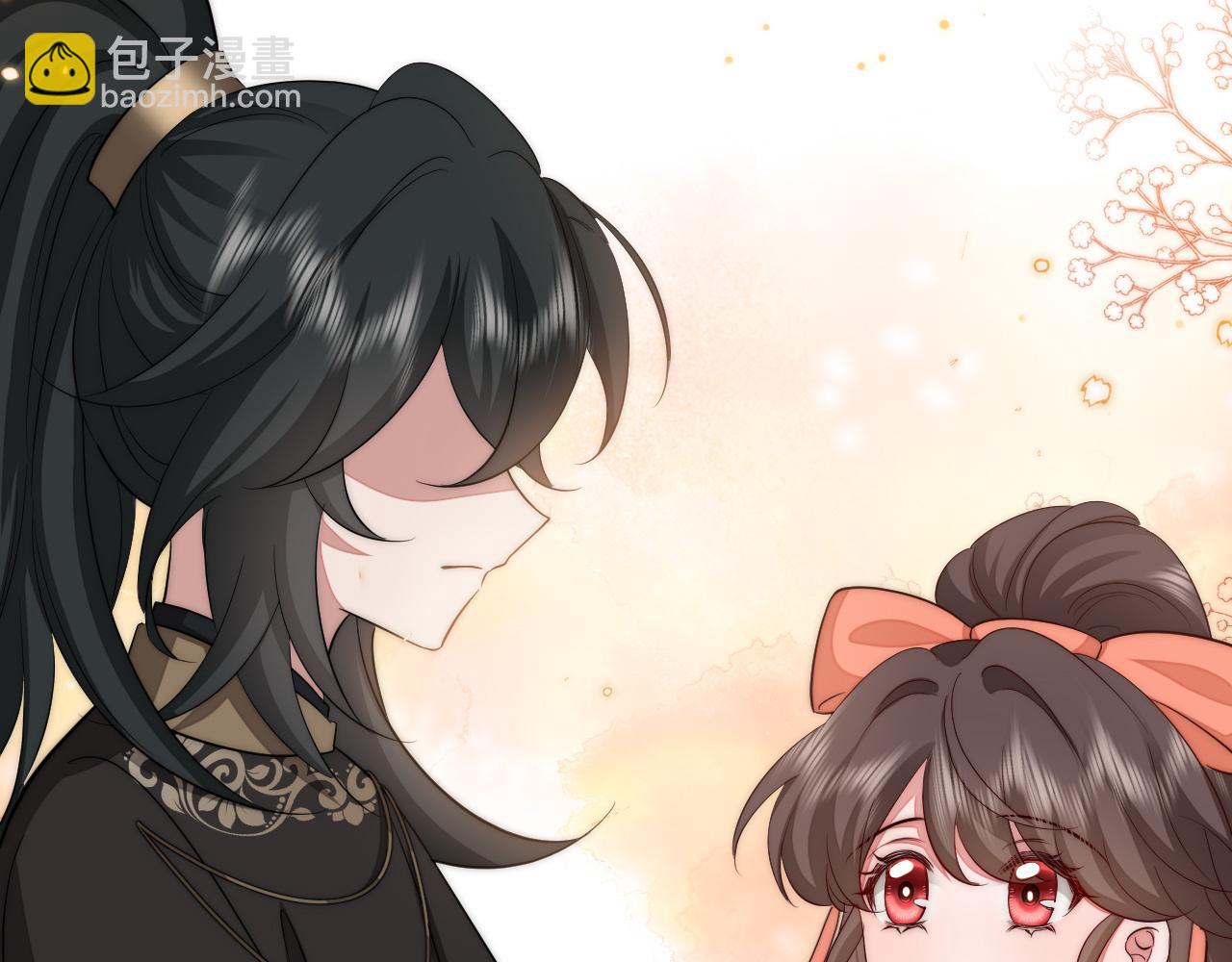 第133话 彻底改变剧情了？！87