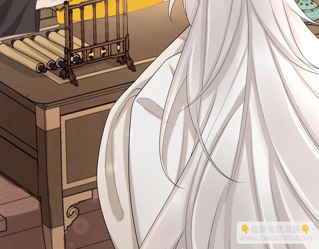 第134话 七公主为何红了眼眶33