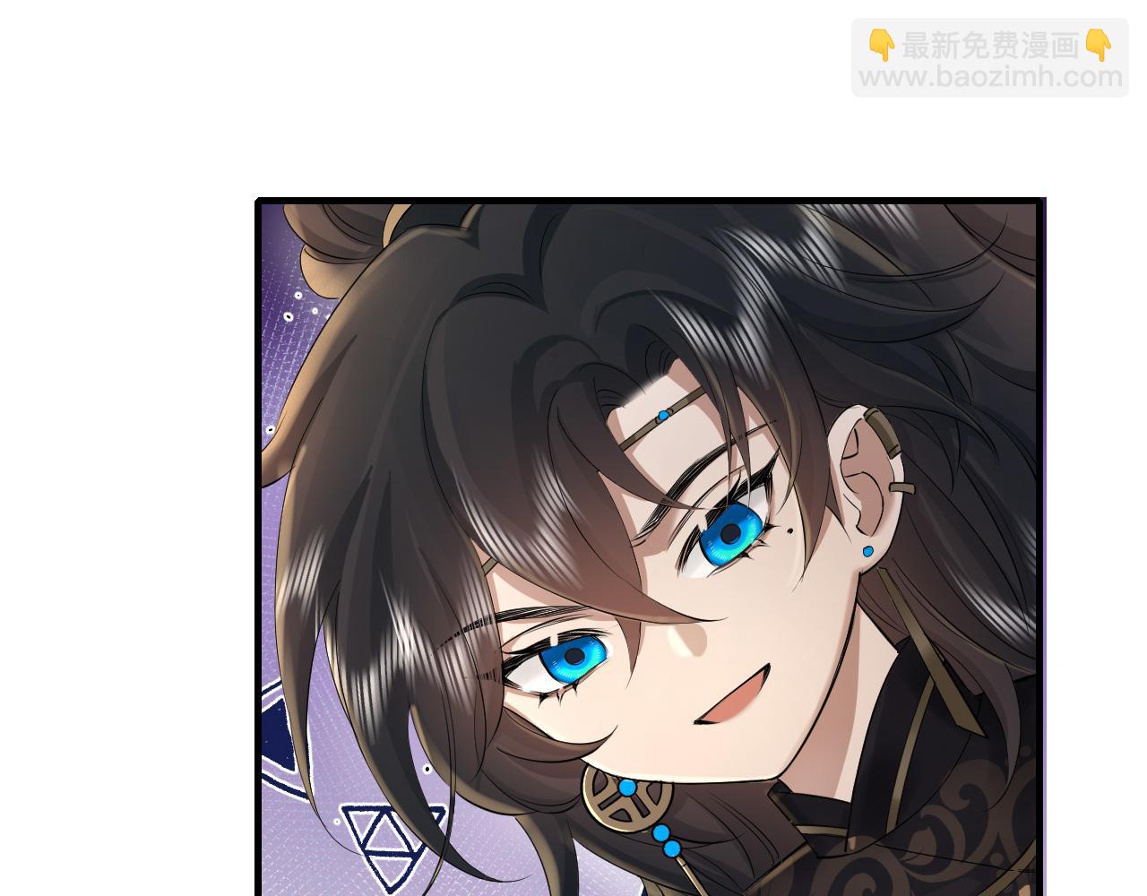 第134话 七公主为何红了眼眶4