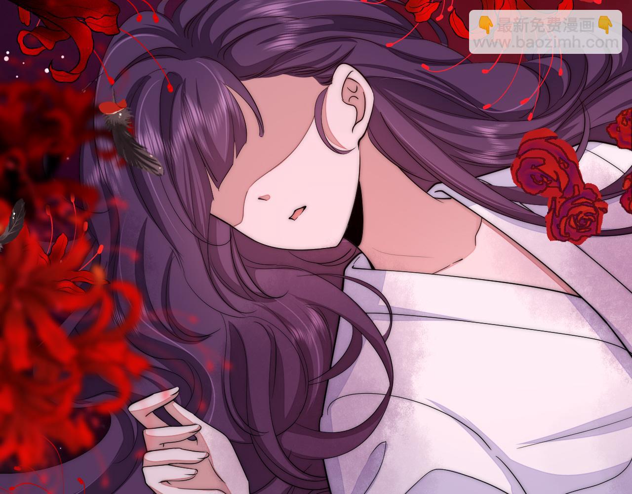 第134话 七公主为何红了眼眶45