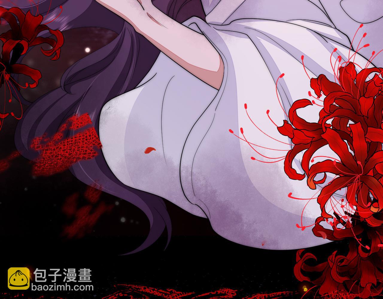 第134话 七公主为何红了眼眶46