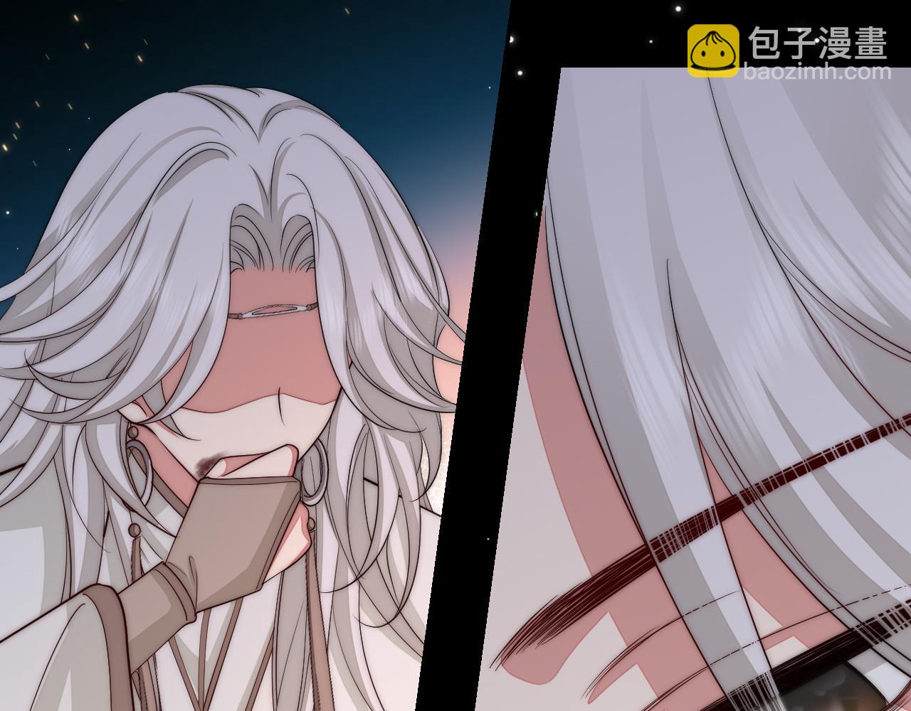 第134话 七公主为何红了眼眶58