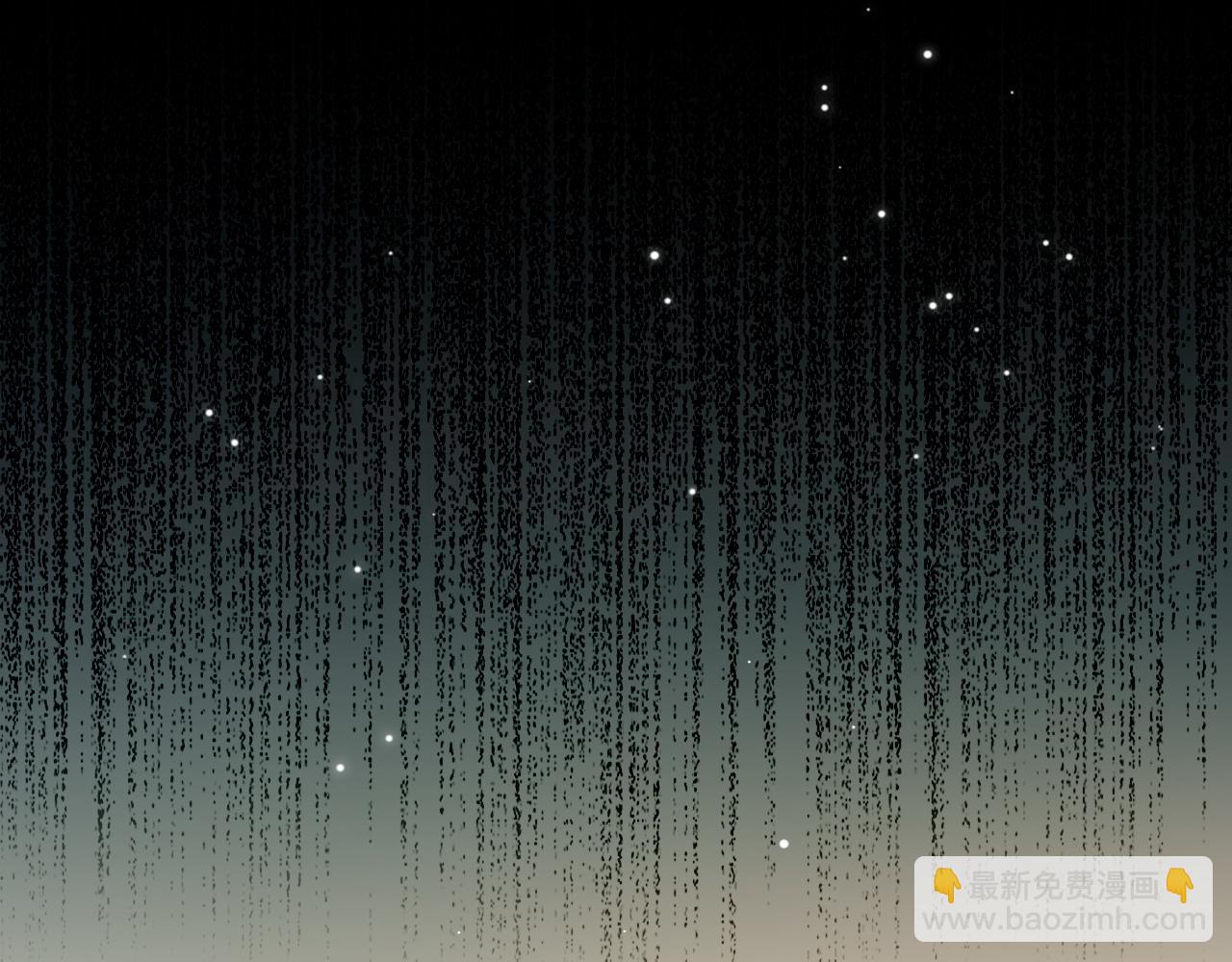 第134话 七公主为何红了眼眶60