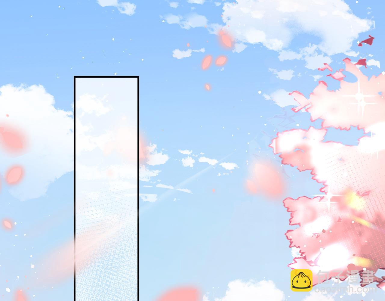 第134话 七公主为何红了眼眶64