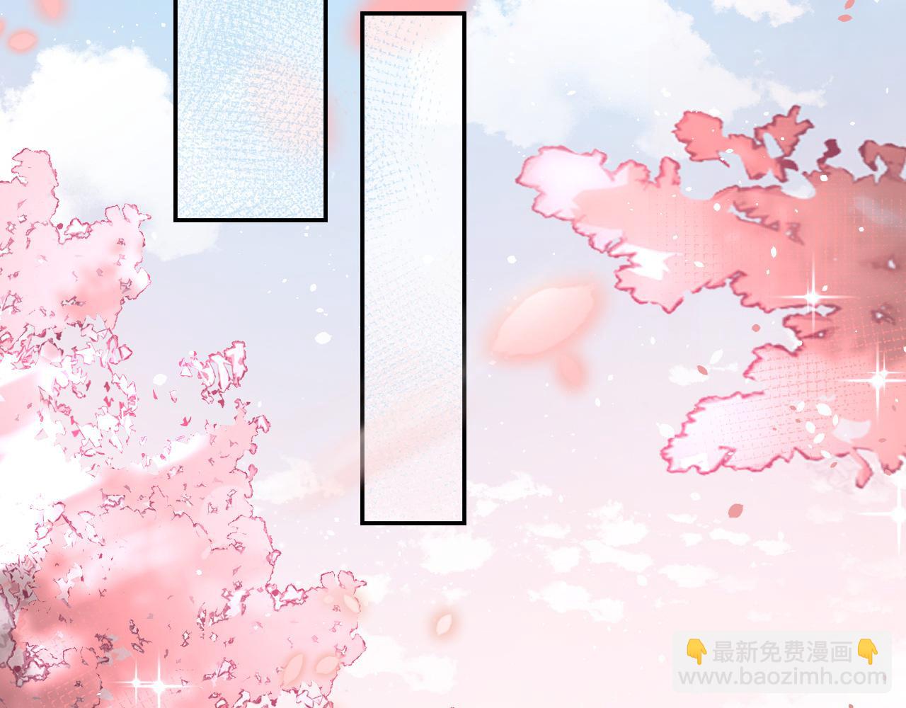 第134话 七公主为何红了眼眶65
