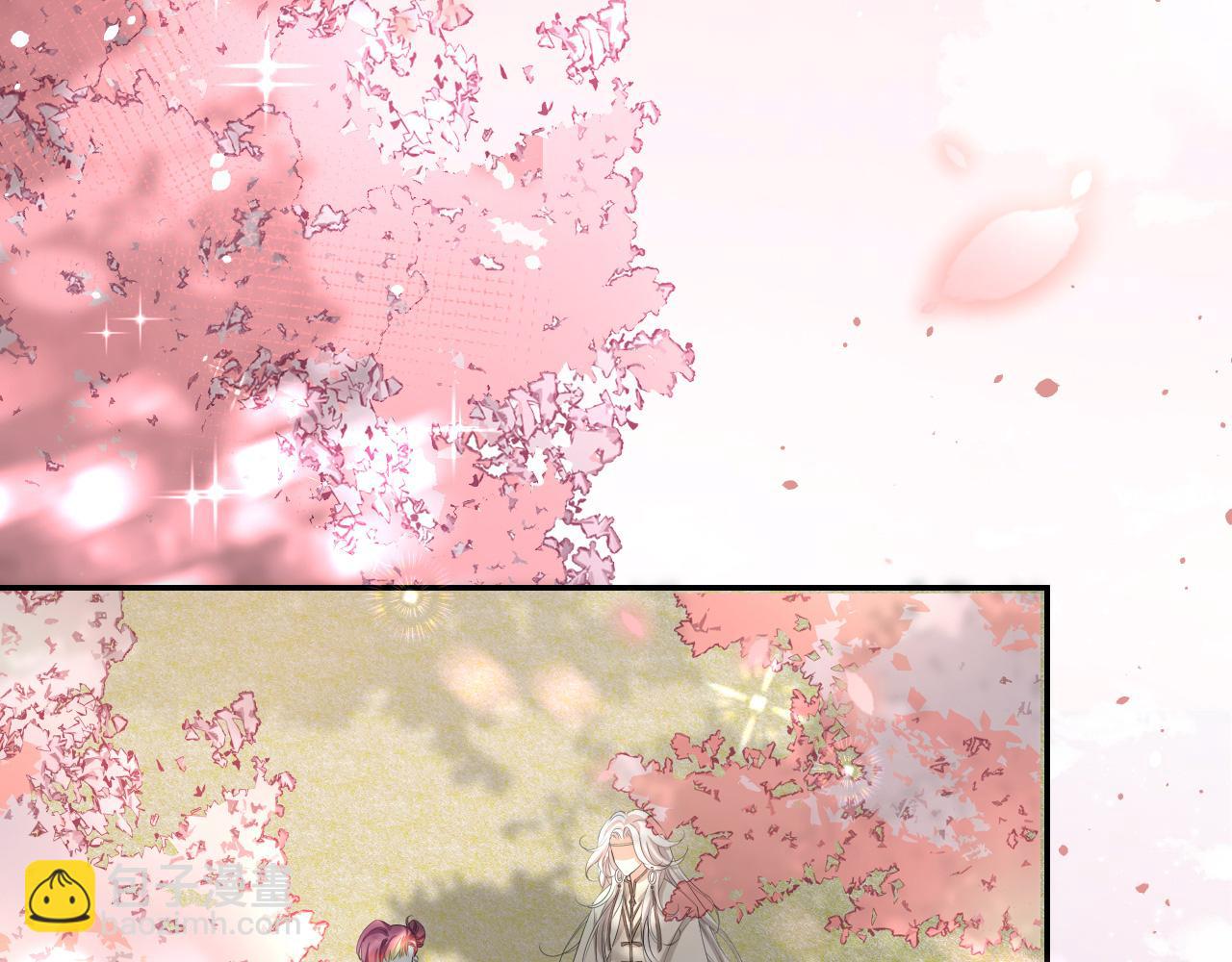 第134话 七公主为何红了眼眶66