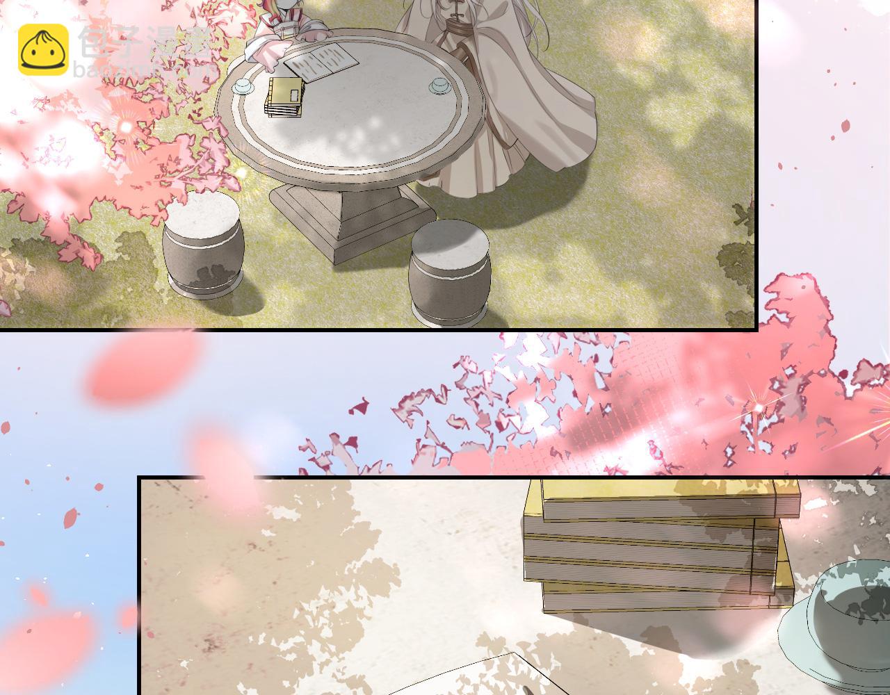 第134话 七公主为何红了眼眶67