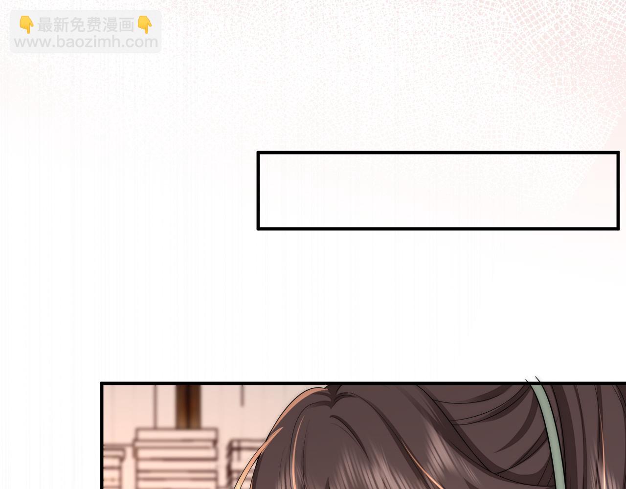 第134话 七公主为何红了眼眶99
