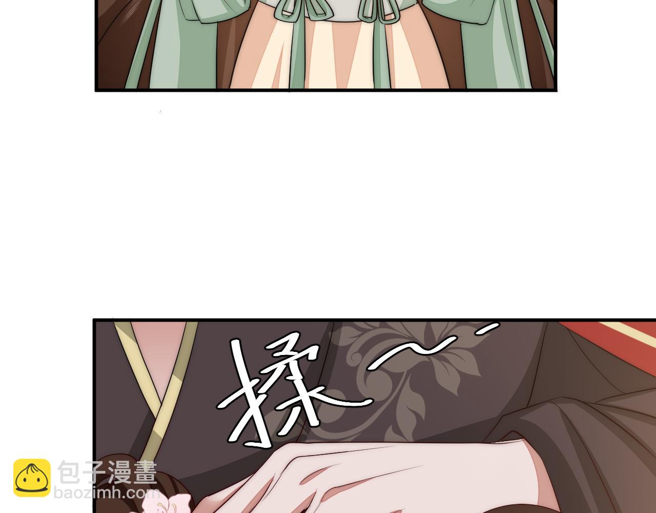 第135话 七七也想去春猎10