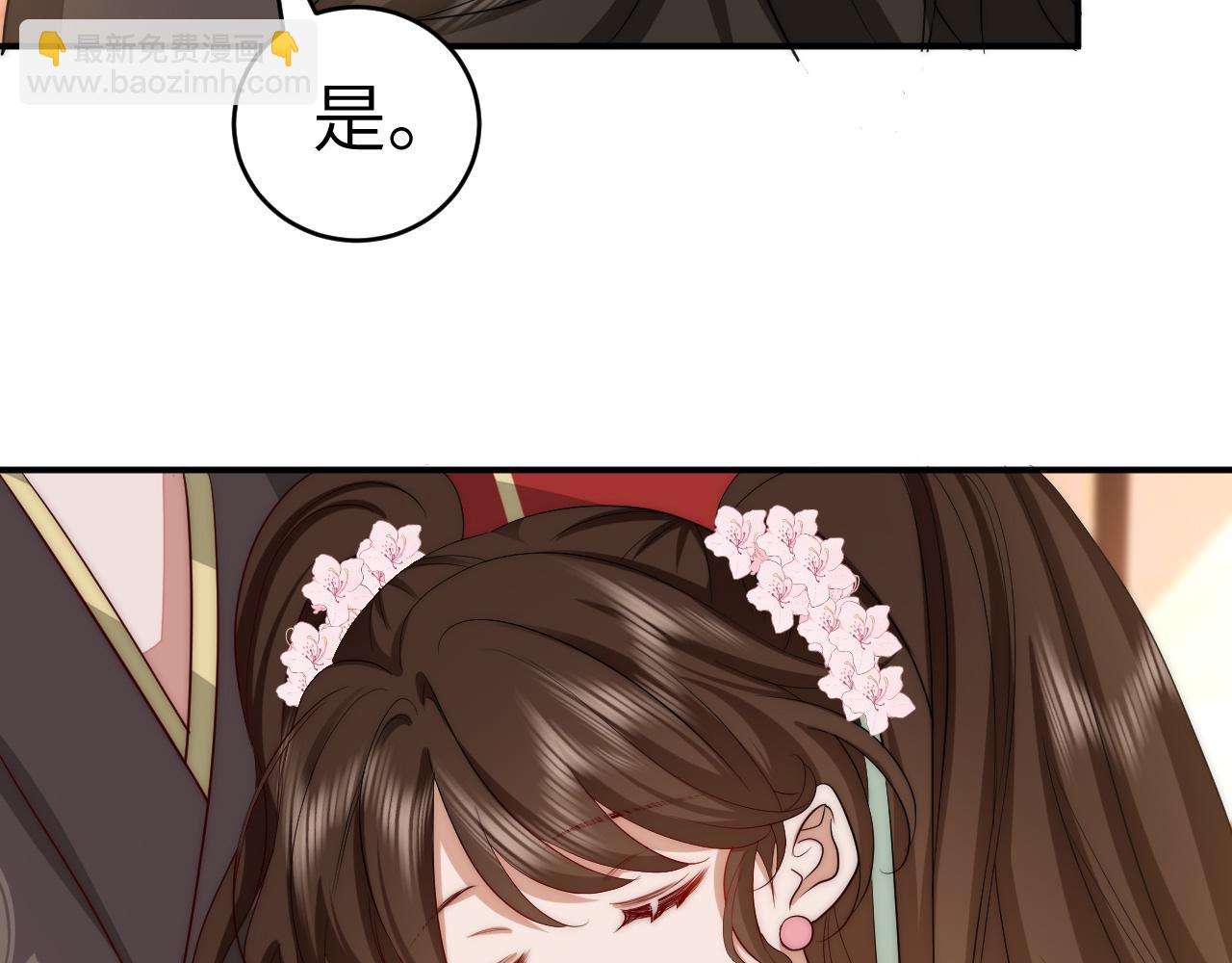 第135话 七七也想去春猎13