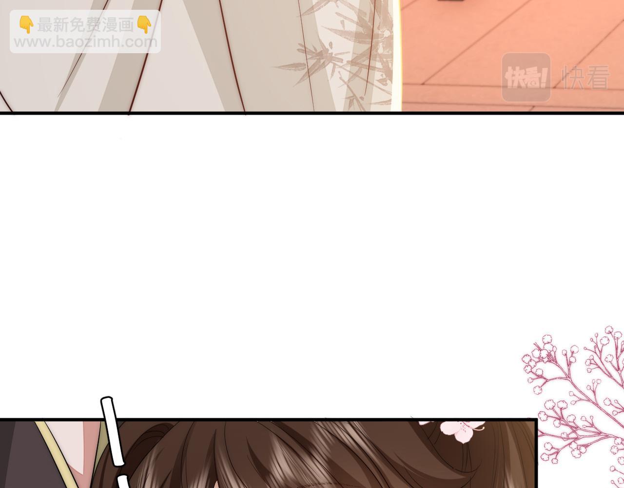 第135话 七七也想去春猎18