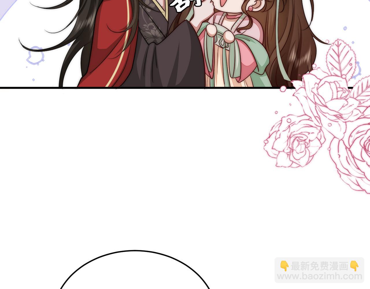 第135话 七七也想去春猎26