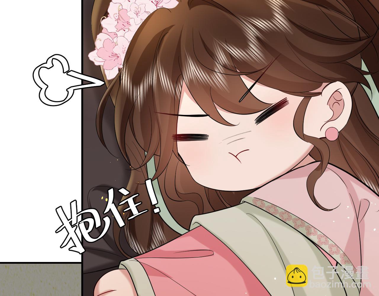 第135话 七七也想去春猎34