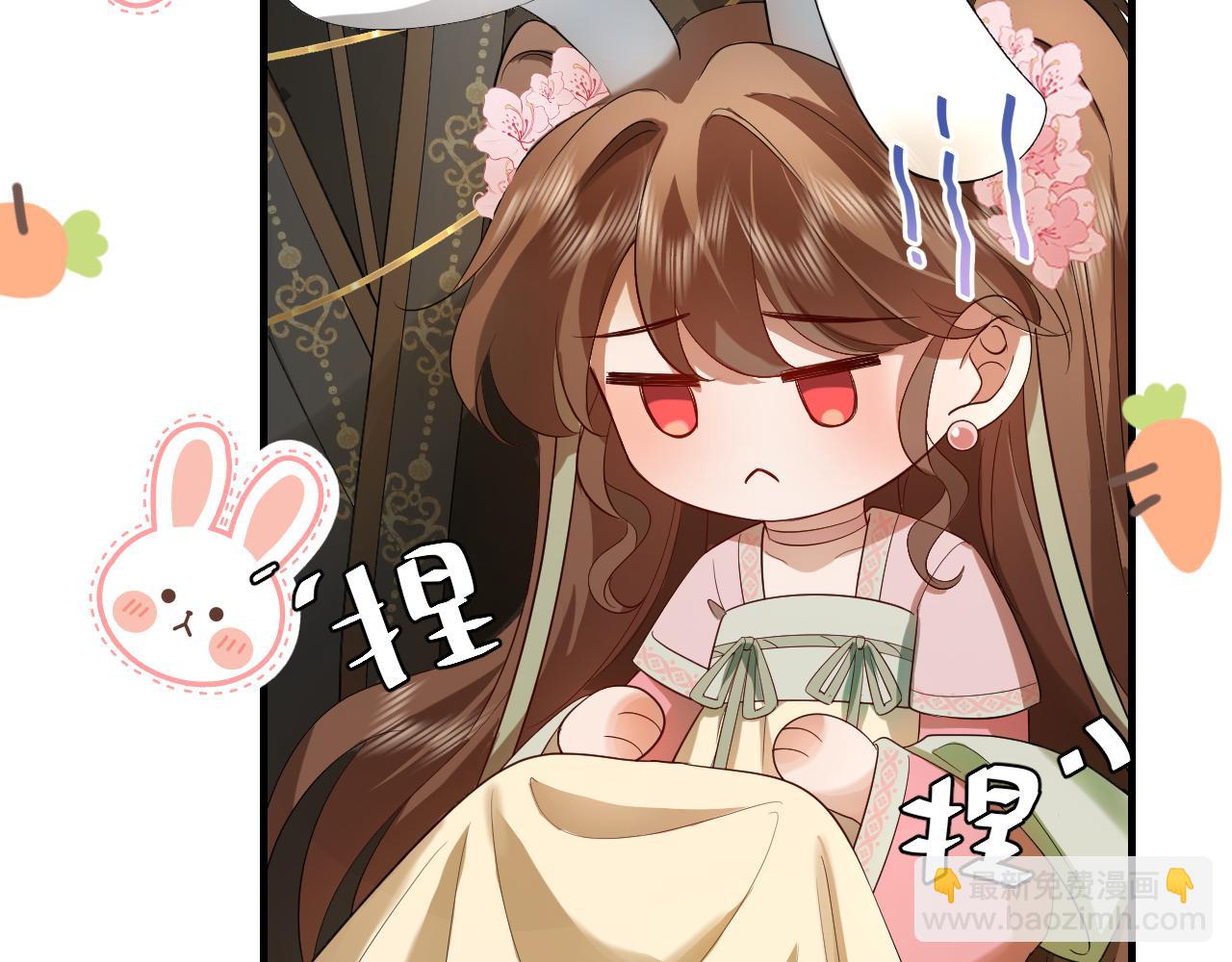 第135话 七七也想去春猎78