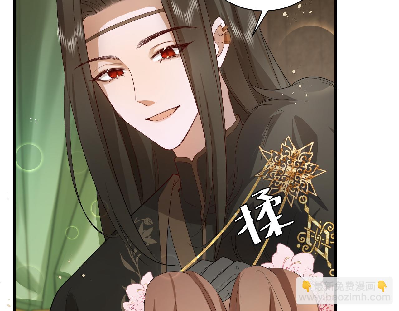 第135话 七七也想去春猎80