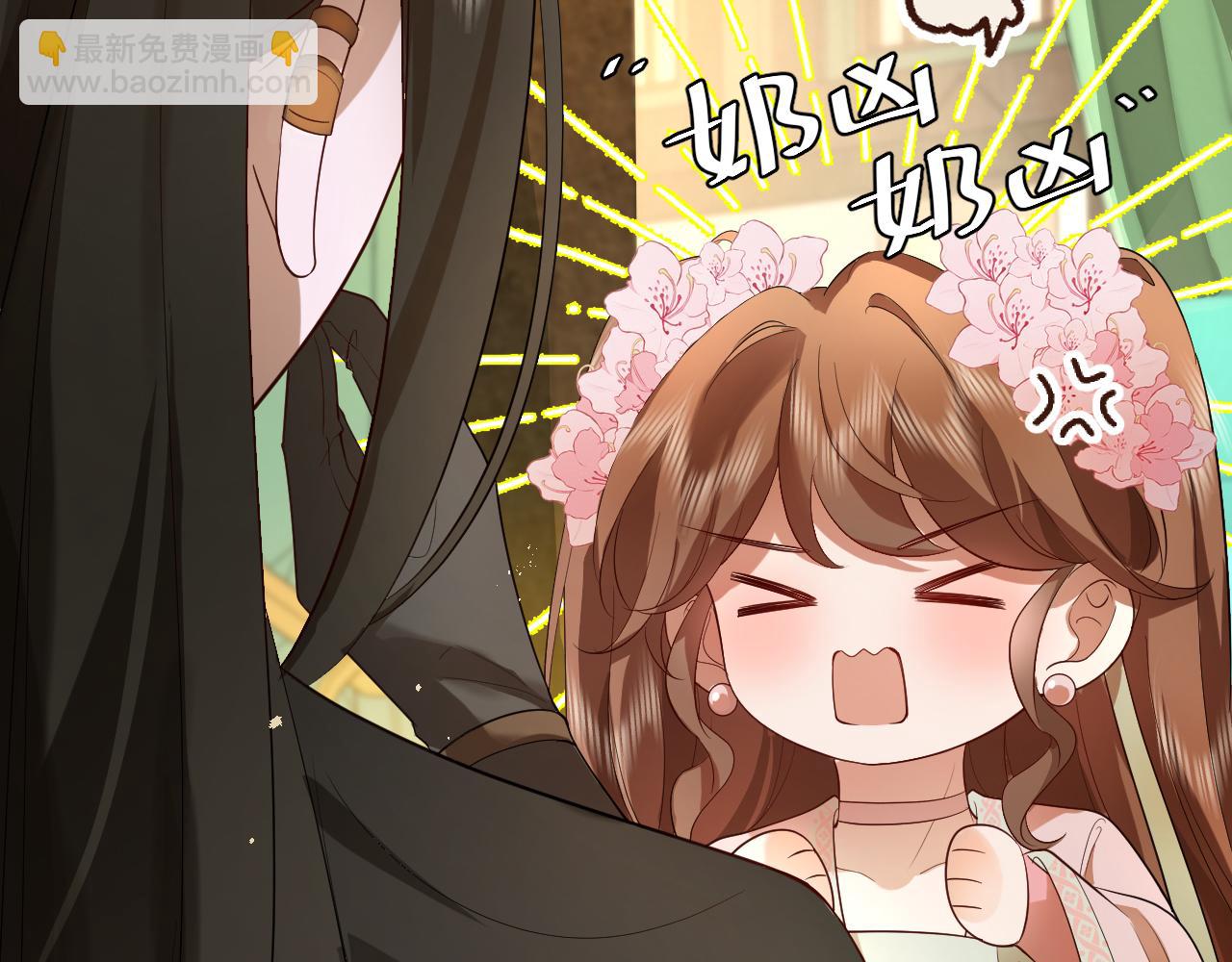 第135话 七七也想去春猎83