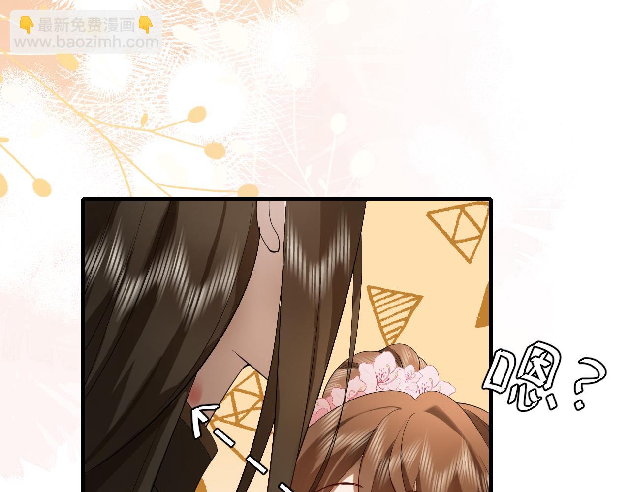 第135话 七七也想去春猎85