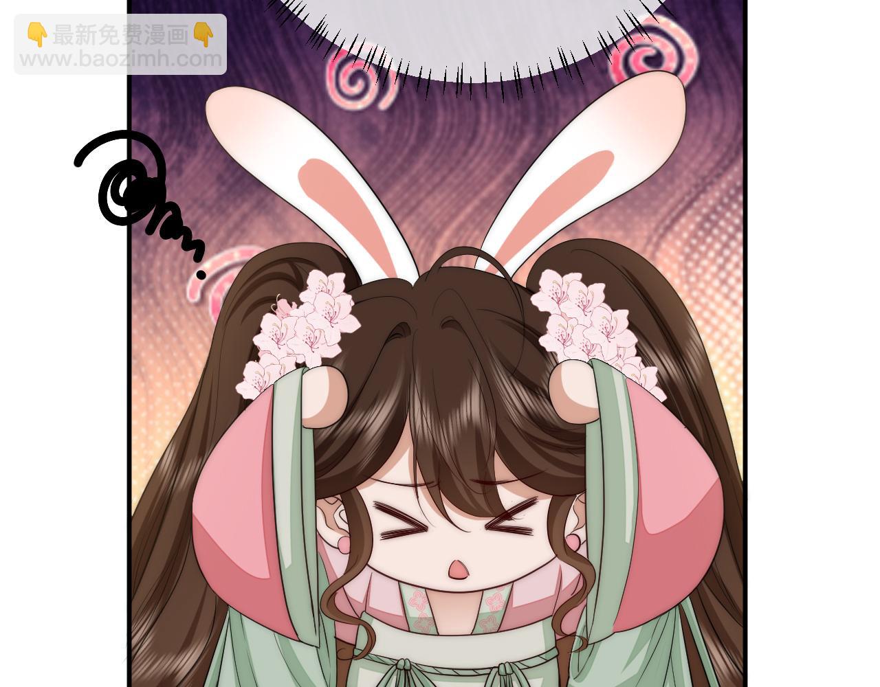 第135话 七七也想去春猎9