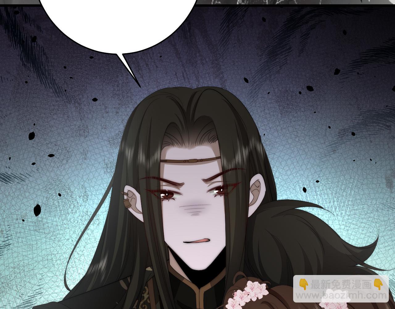 第136话 嗯？这是谁？26